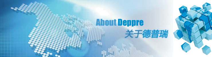 deppre http://www.fjruntong.com