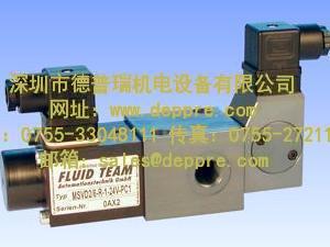 德國(guó)Fluid Team
